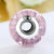 Bubbles Pink European Murano Glass Charm | CZ [Threaded]