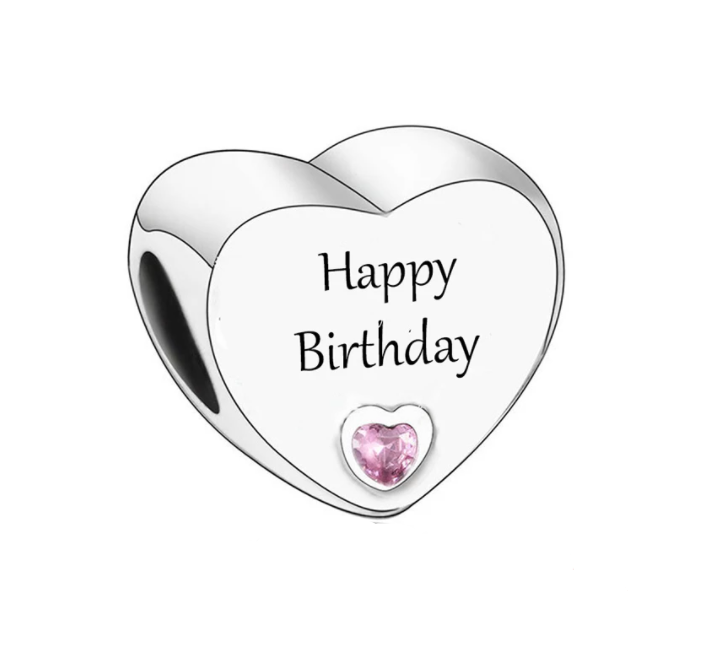 &quot;Happy Birthday&quot; Engraved Heart Charm | CZ